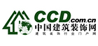 中國建筑裝飾網