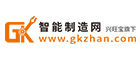 智能制造網