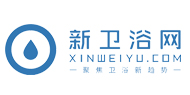新衛浴網
