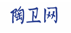 陶衛網