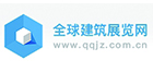 全球建筑展覽網