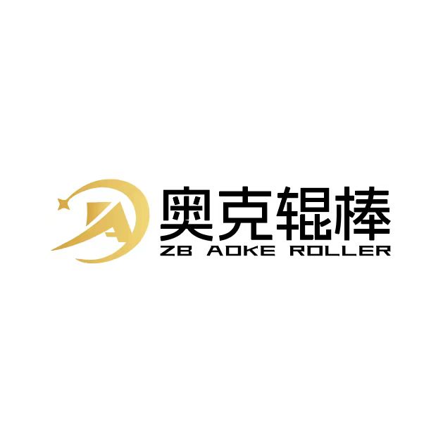 奧克耐火