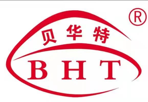 貝華特