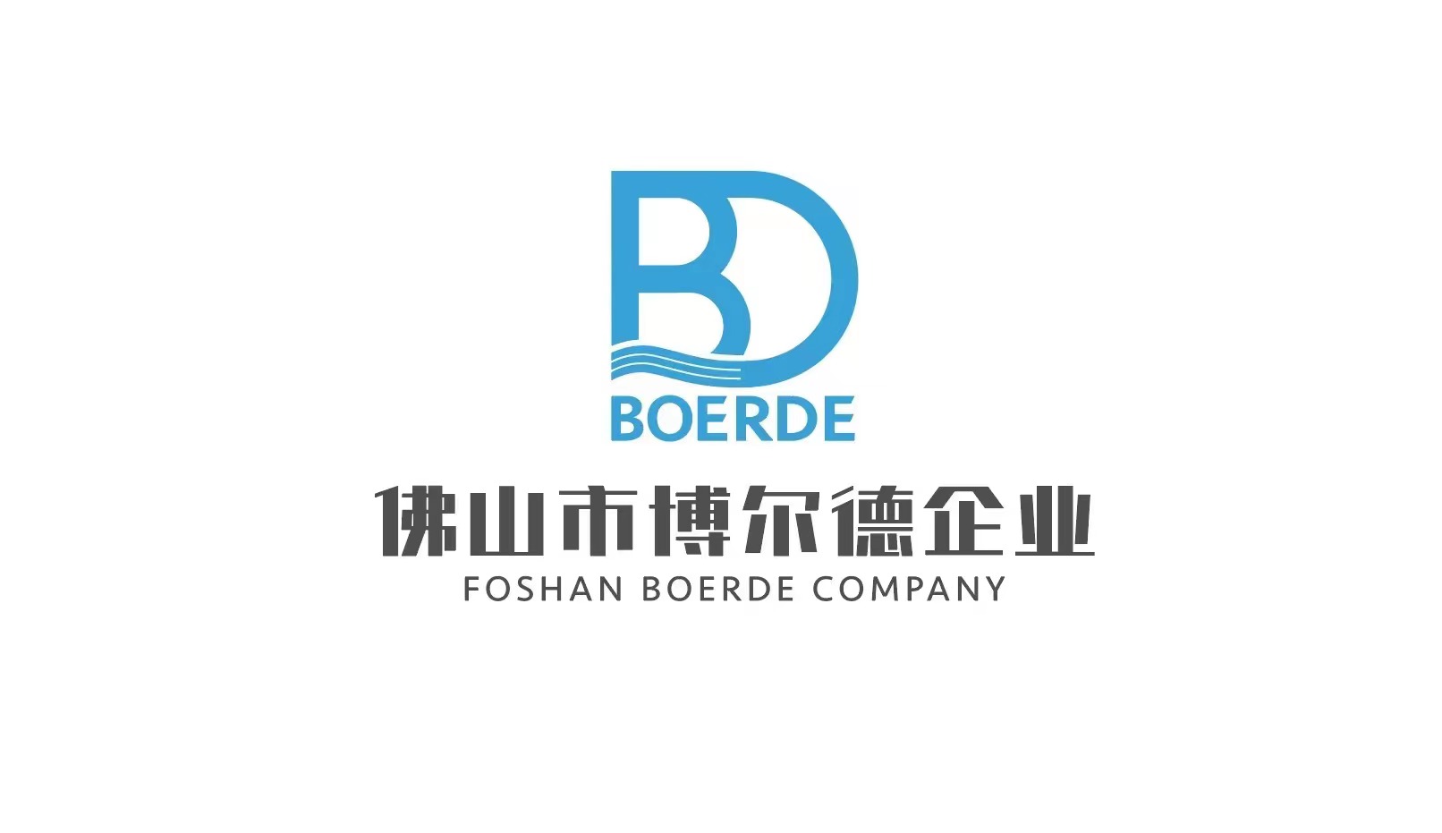 博爾德