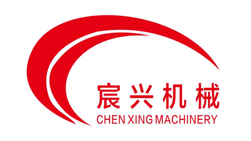 宸興