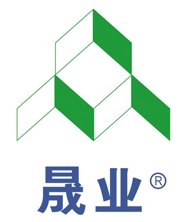 晟業