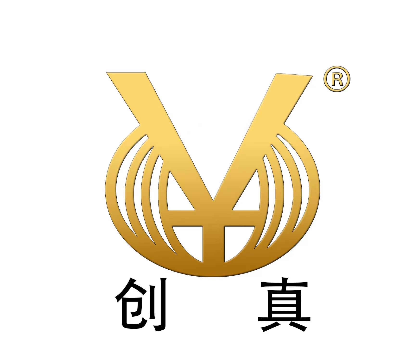 創高