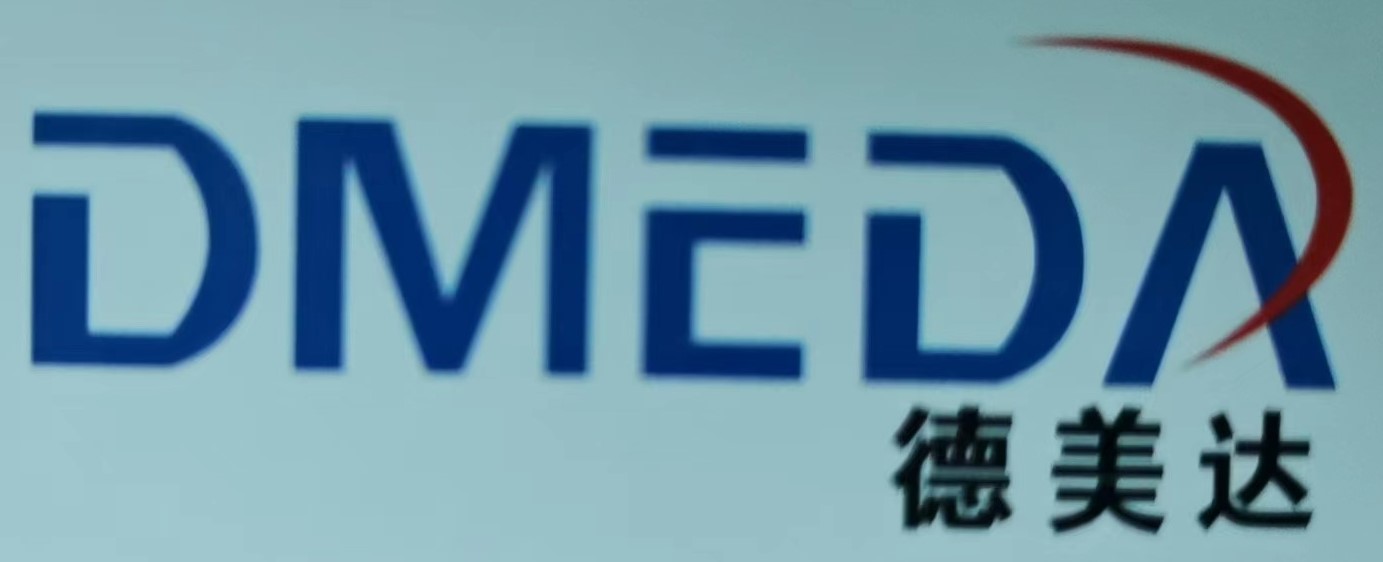 德美達(dá)