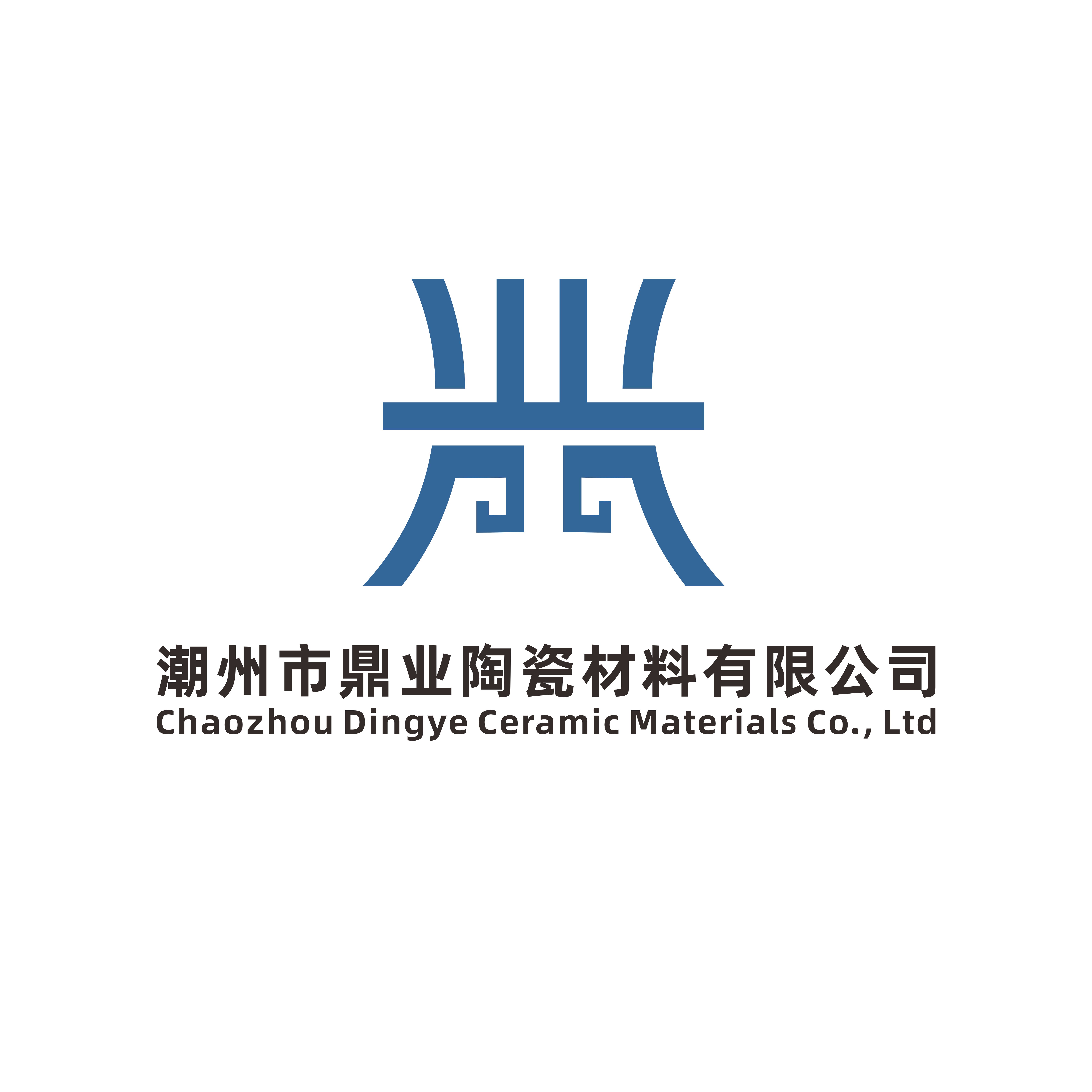 鼎業(yè)