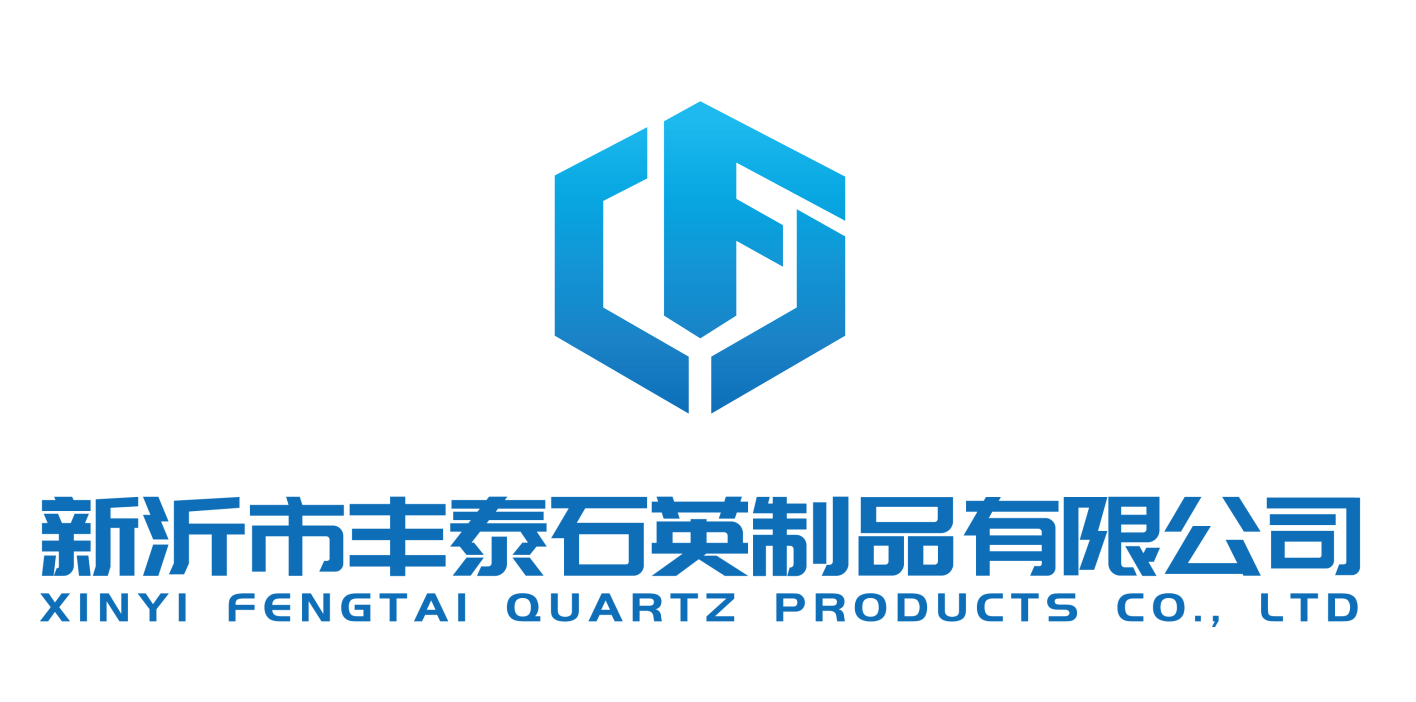 豐泰