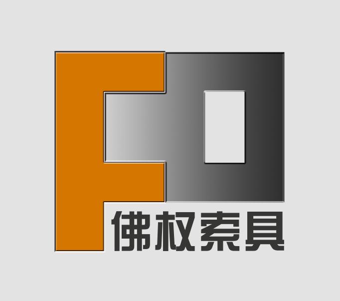 佛權(quán)