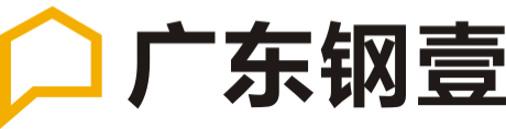 鋼壹