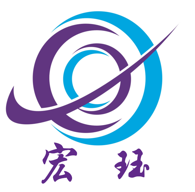 宏玨