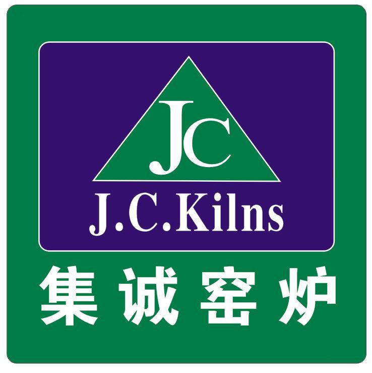 集誠