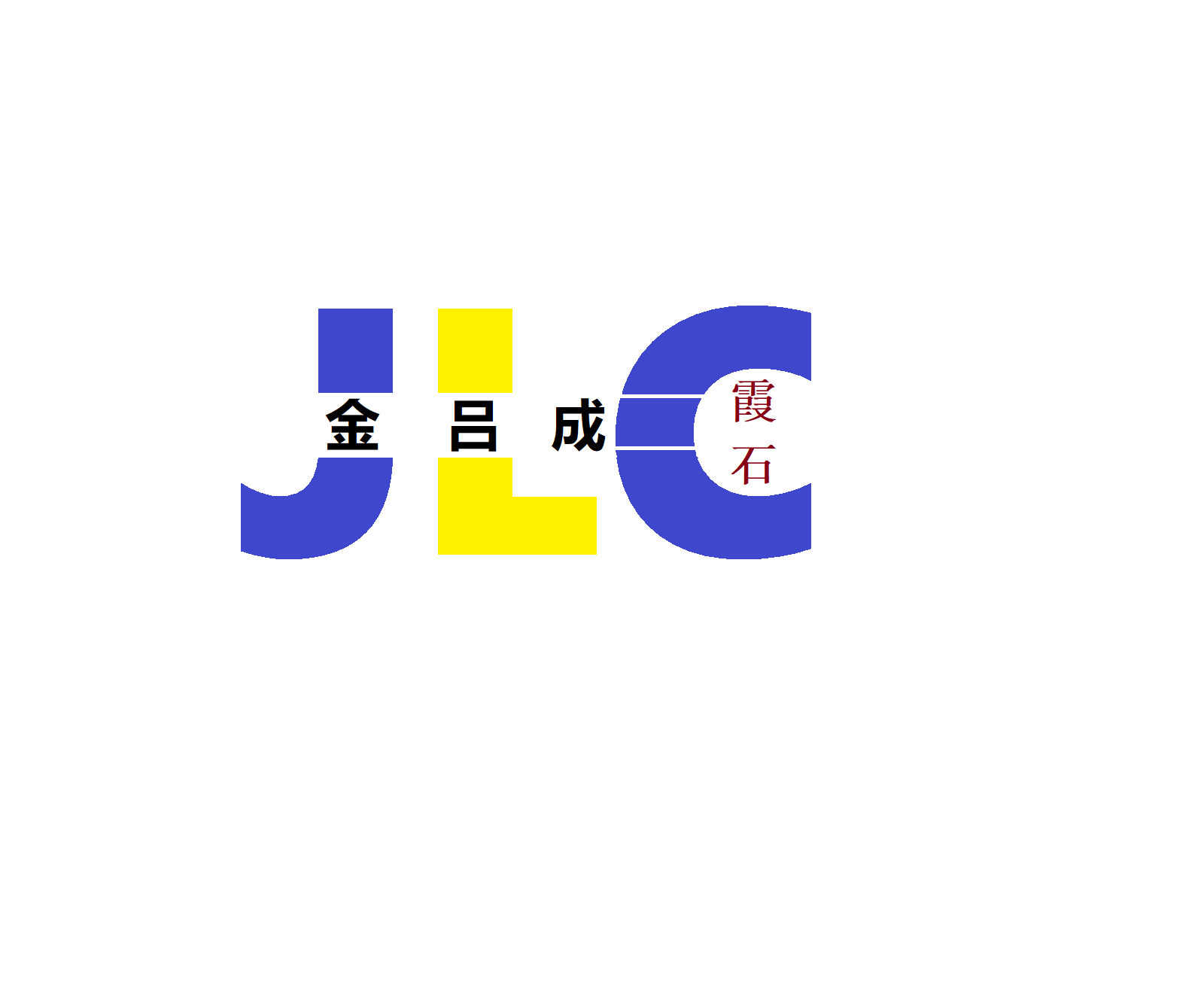 金呂成