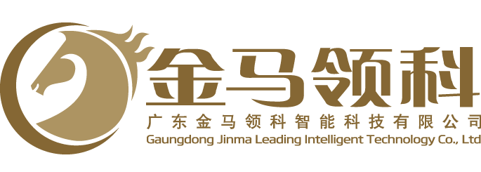 金馬
