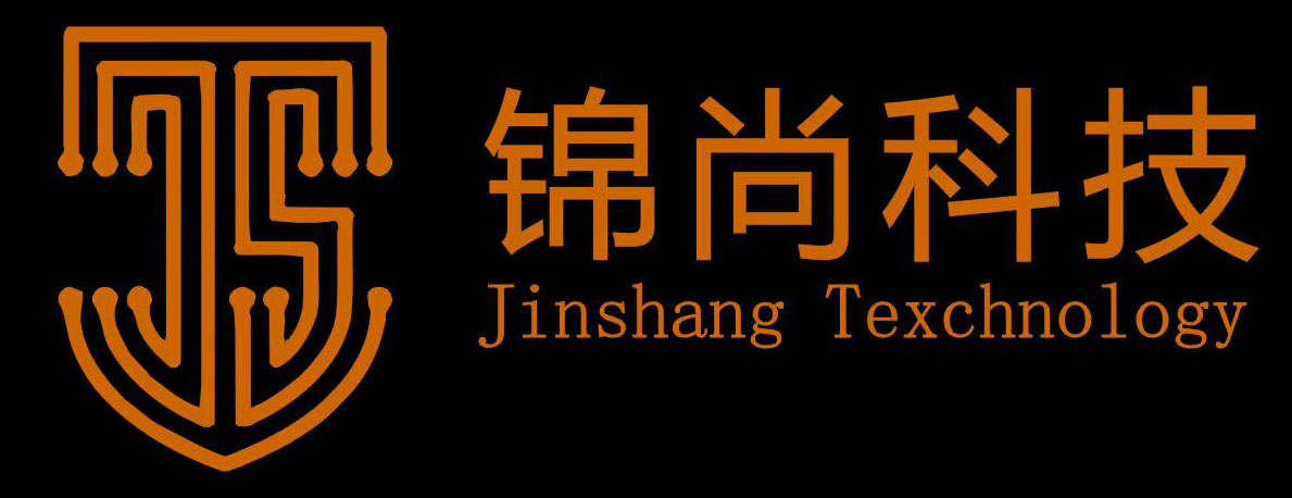 錦尚