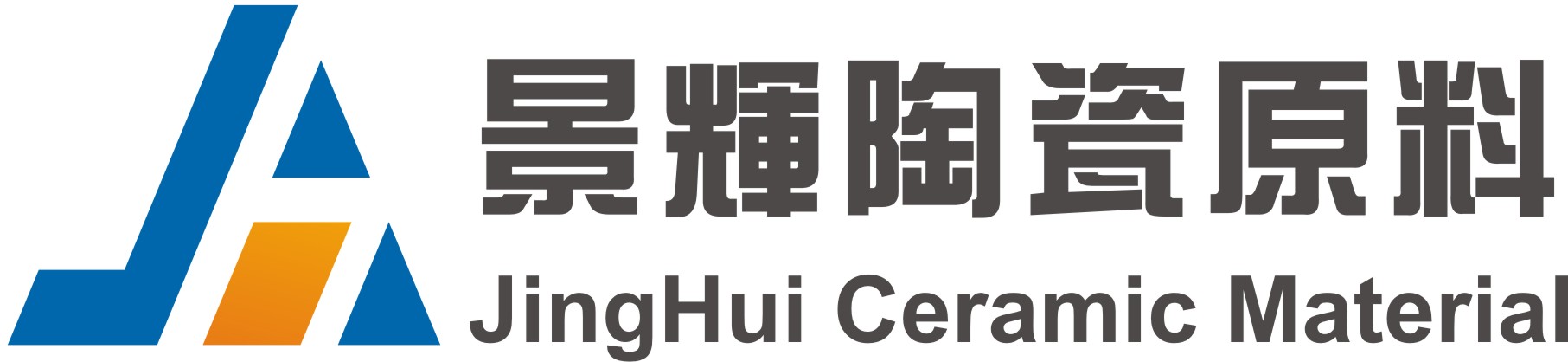 景輝