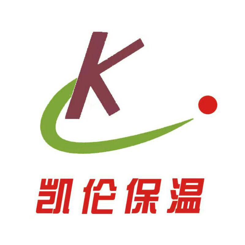 凱倫