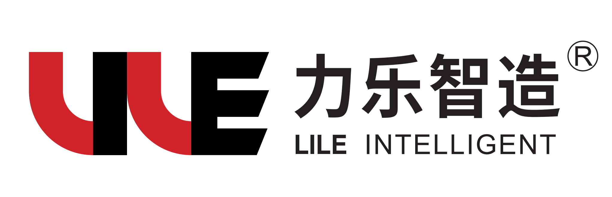 力樂智造