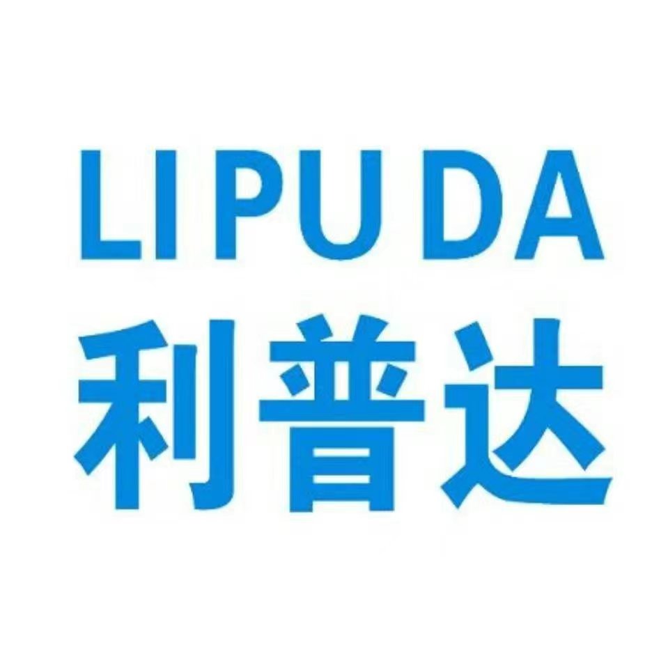 利普達