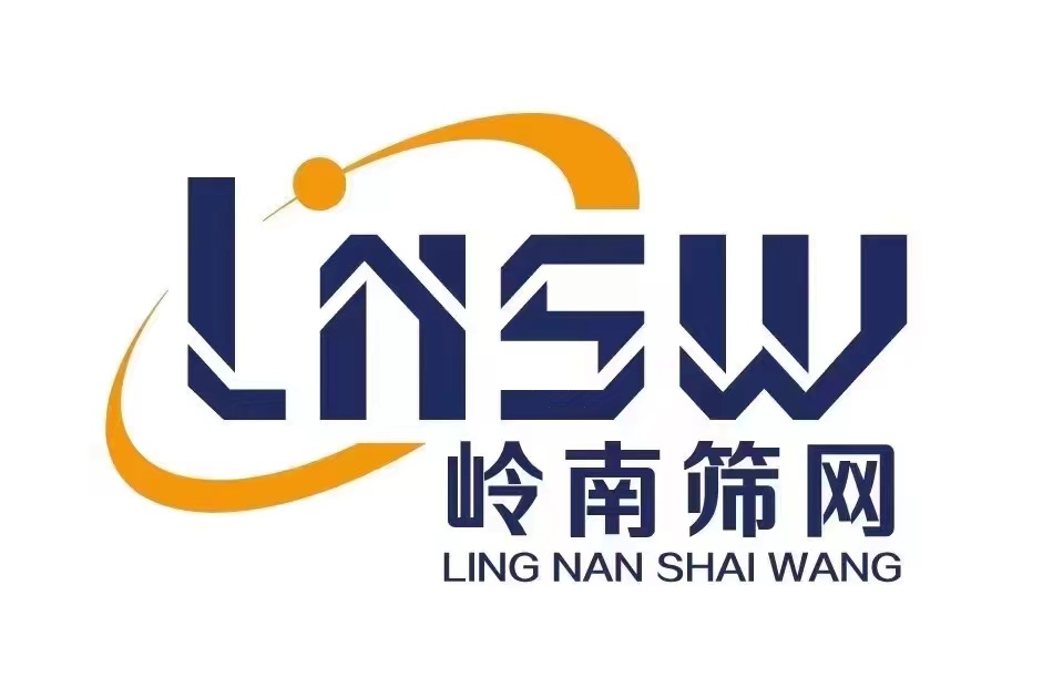 嶺南篩網