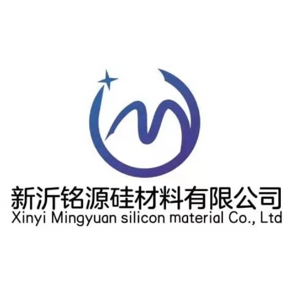 銘源