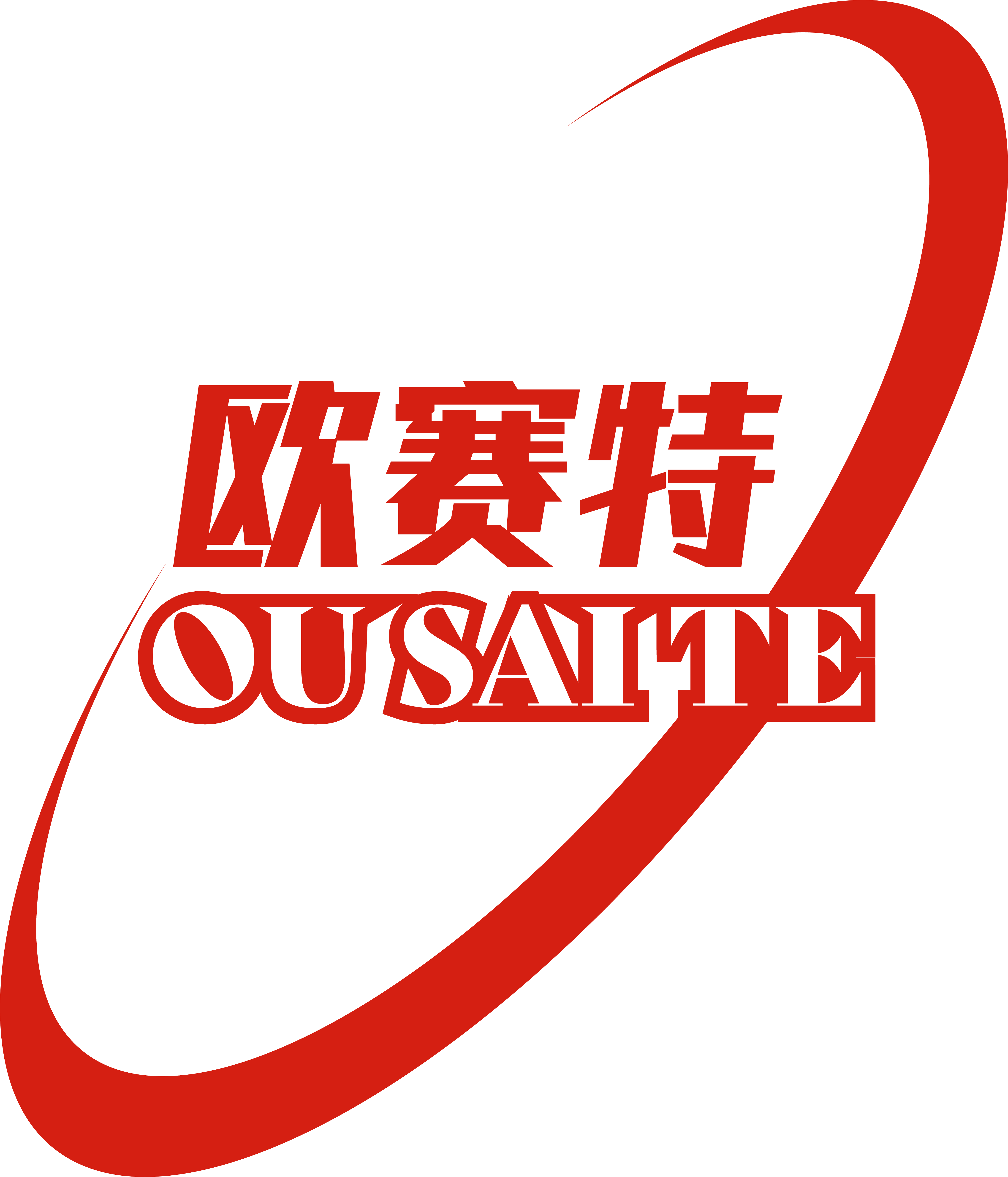歐賽特