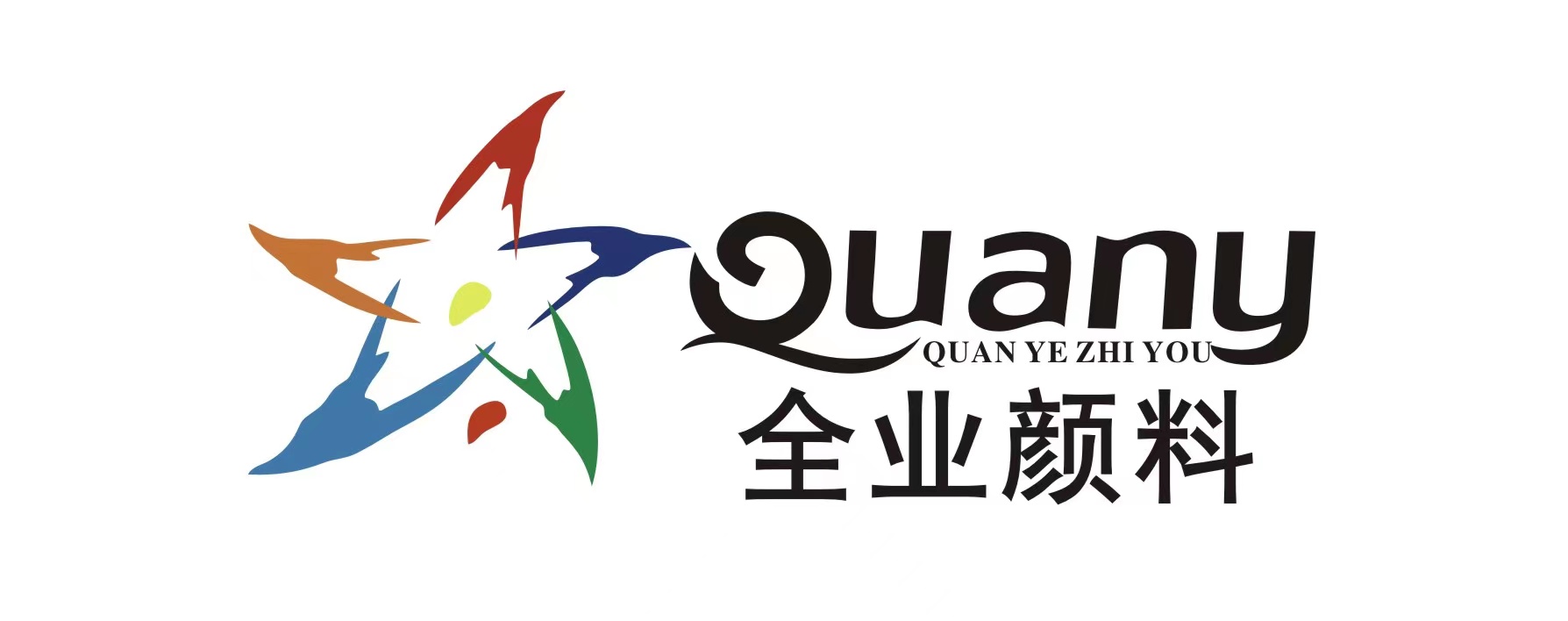 全業