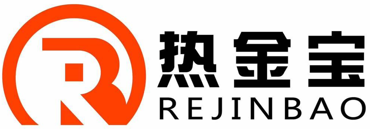 熱金寶