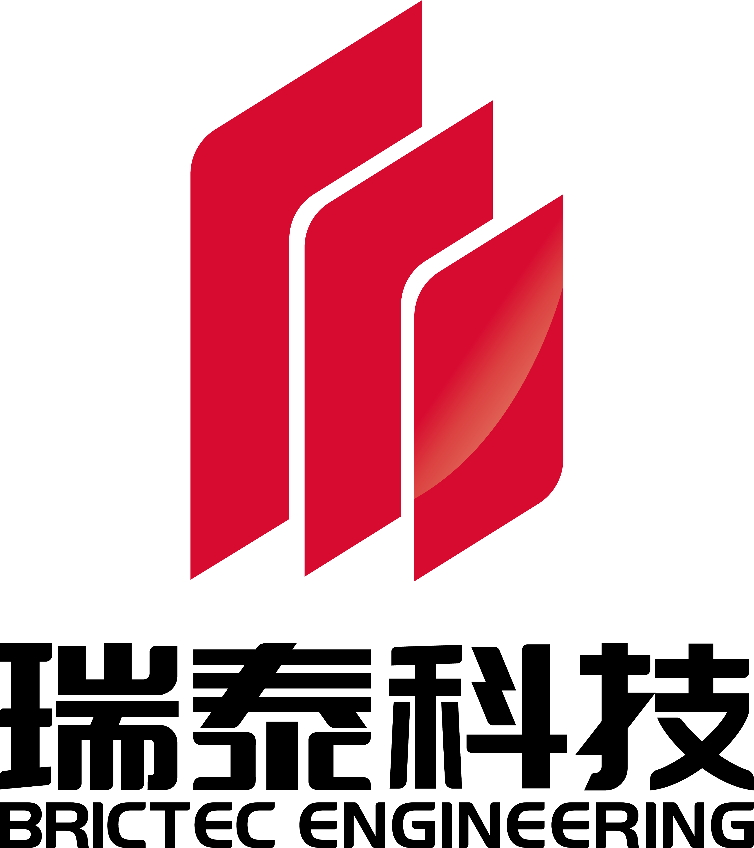 瑞泰