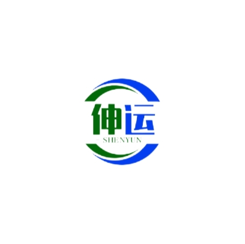 伸運