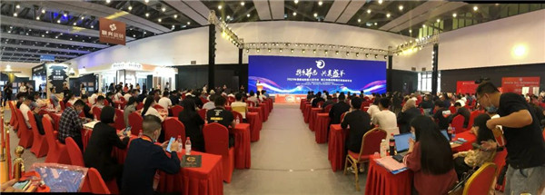 廣州陶瓷工業展.jpg