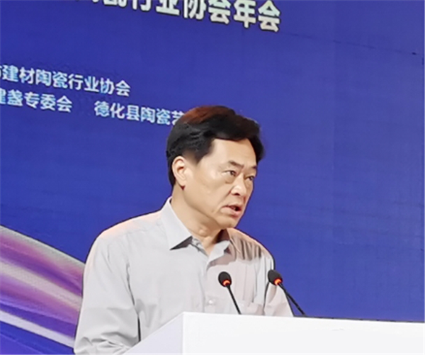 廣州陶瓷工業展.png