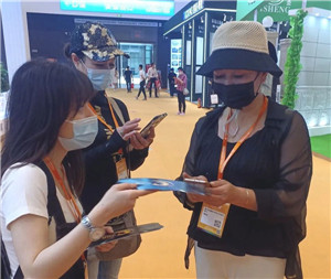 廣州陶瓷工業展.jpg