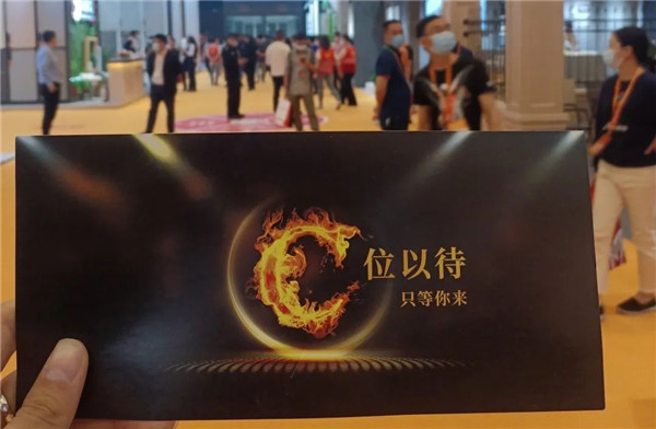 廣州陶瓷工業展.jpg