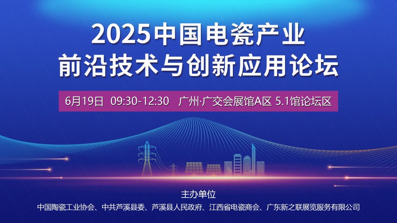 202505291637036143.jpg 202505291637036143.jpg